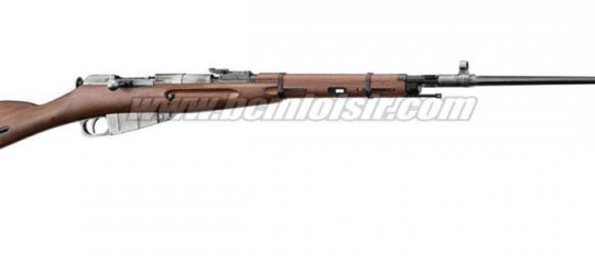 Réplique très fidèle du Mosin Nagant M44 overlord WWII